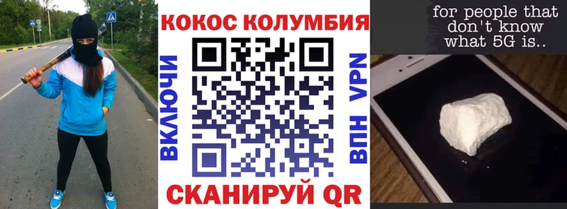 Наркошоп Липки Каннабис  Меф  ГАШИШ 