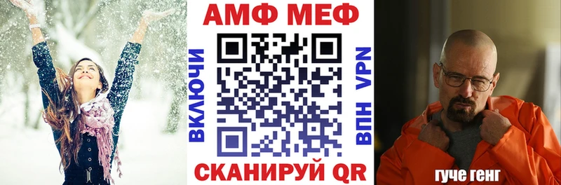 где купить наркотик  Липки  OMG как зайти  Амфетамин 98% 