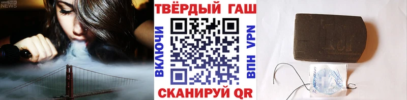 гидра ссылка  Липки  Гашиш Изолятор  где продают  