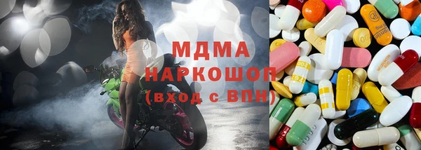 Альфа ПВП Кукмор