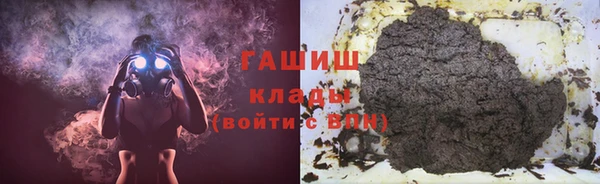 тгк Кулебаки