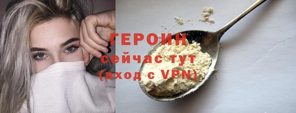 крисы Куйбышев