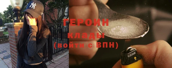 крисы Куйбышев