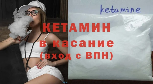 крисы Куйбышев