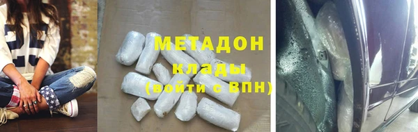 тгк Кулебаки