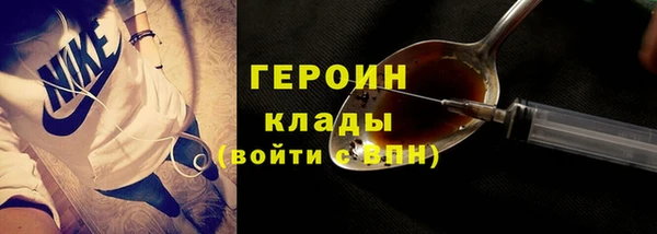 тгк Кулебаки