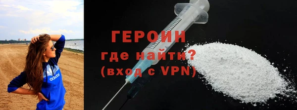 крисы Куйбышев