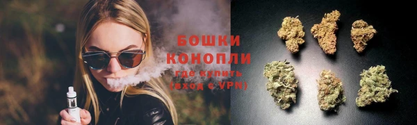 дживик Краснотурьинск