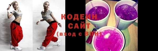 тгк Кулебаки