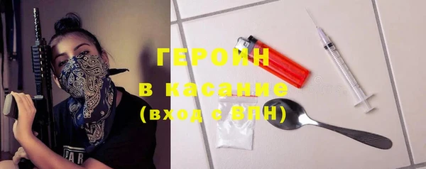 Альфа ПВП Кукмор