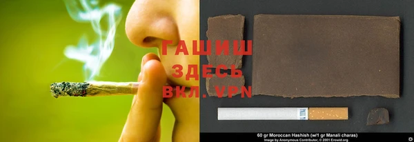 Альфа ПВП Кукмор