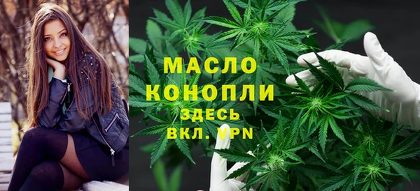 Альфа ПВП Кукмор