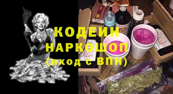 героин Билибино