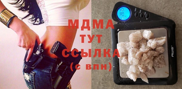 МДПВ Красноперекопск
