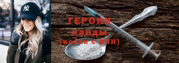 Альфа ПВП Кукмор