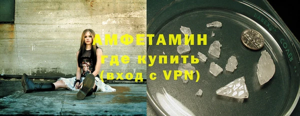 крисы Куйбышев