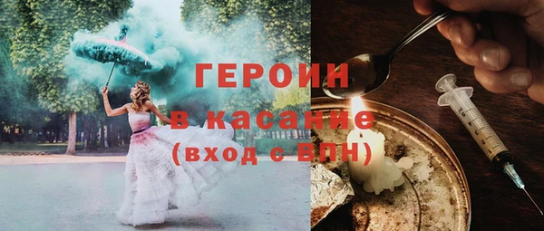 твердый Бикин