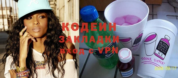 крисы Куйбышев