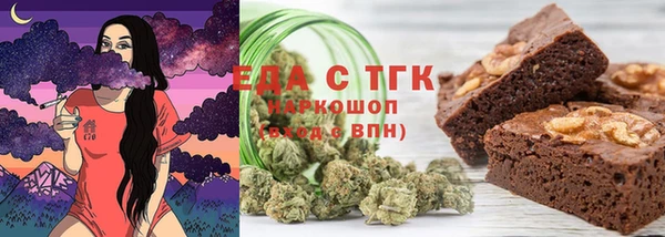 тгк Кулебаки