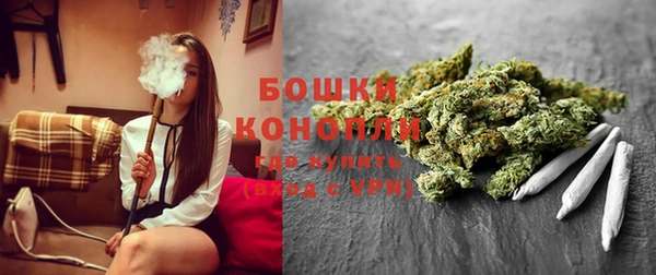 кристаллы Беслан