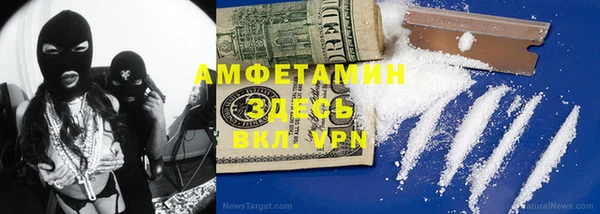 крисы Куйбышев