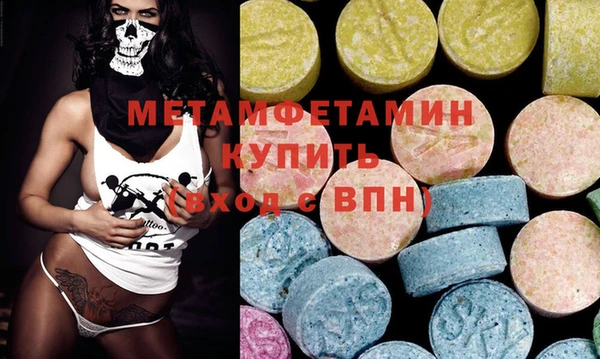 крисы Куйбышев