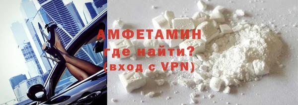 тгк Кулебаки