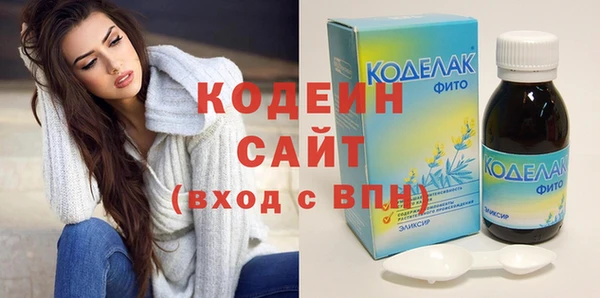 Альфа ПВП Кукмор