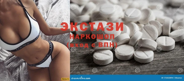 тгк Кулебаки