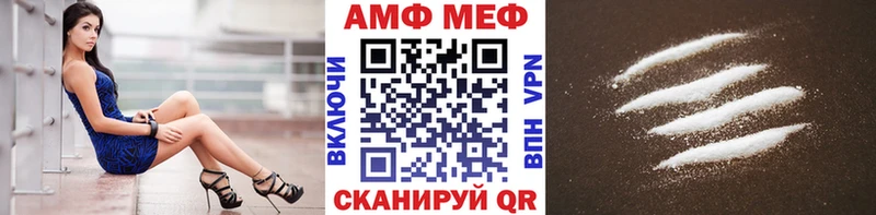 Первитин витя  где продают наркотики  Липки 