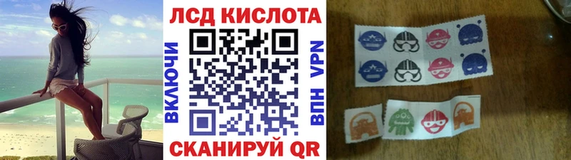 Марки NBOMe 1500мкг  Липки 