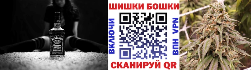 Каннабис THC 21% Липки